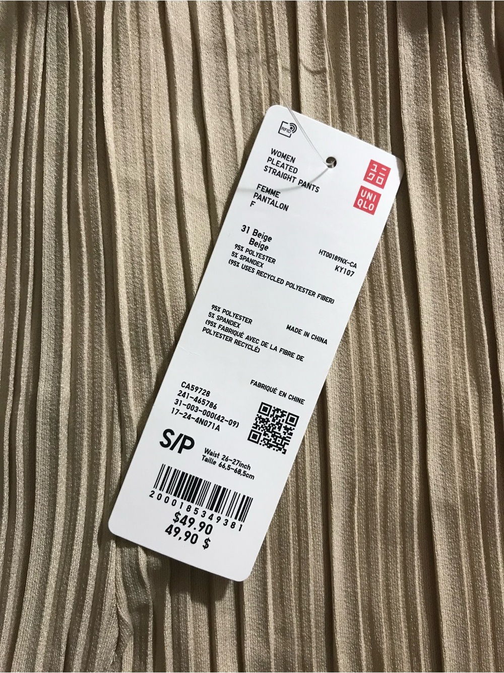 NWT Uniqlo Pleated Straight Pants Beige - Picture 4 of 6